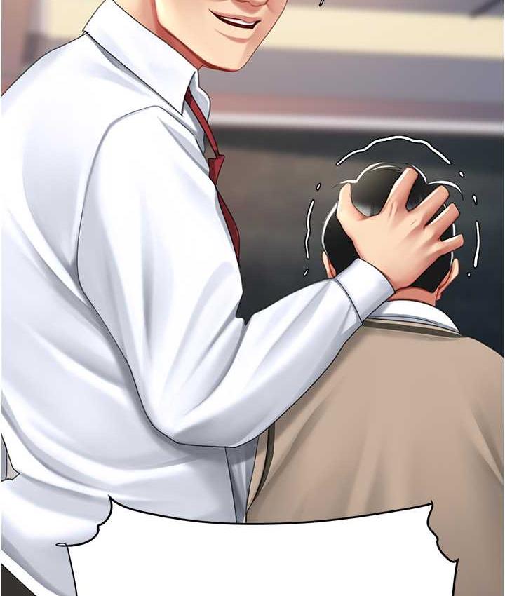[Manhwa] Revenge mother and daughter bowl Plot, mature woman wife#[171P]-78