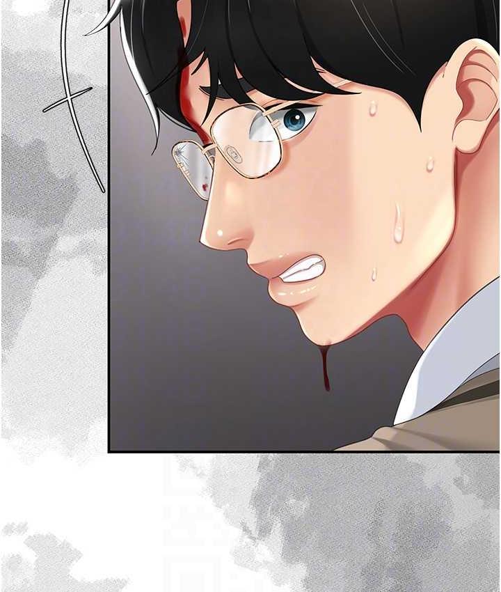 [Manhwa] Revenge mother and daughter bowl Plot, mature woman wife#[171P]-80