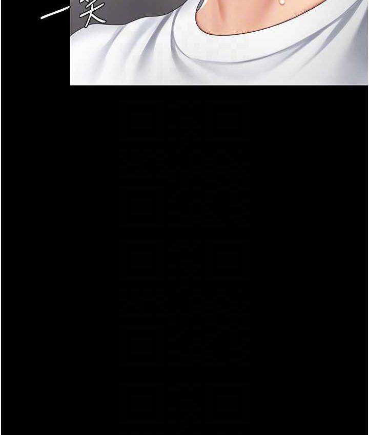 [Manhwa] Revenge mother and daughter bowl Plot, mature woman wife#[171P]-87