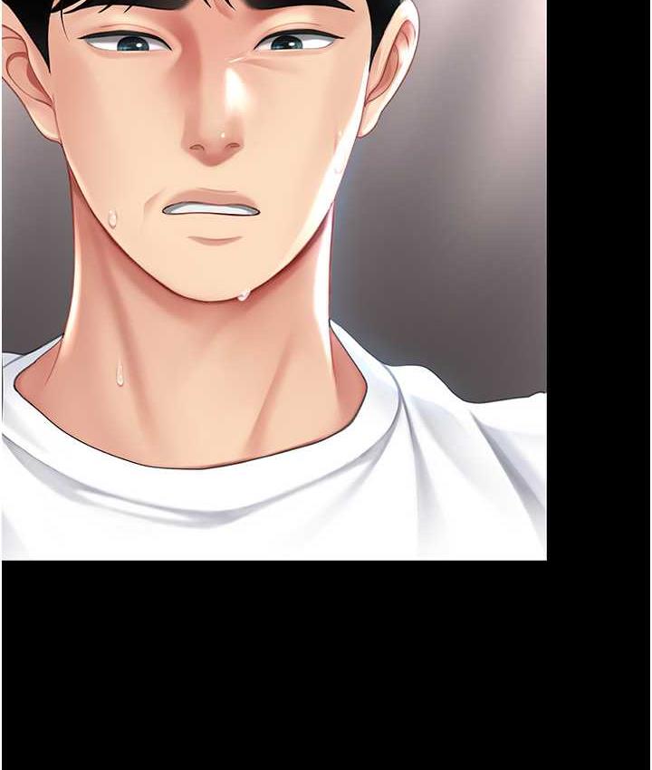 [Manhwa] Revenge mother and daughter bowl Plot, mature woman wife#[171P]-98