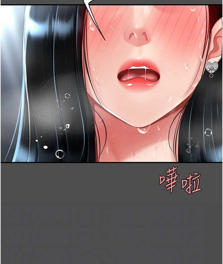 [韩国漫画] 复仇母女丼 剧情,熟女人妻#[170P]-103