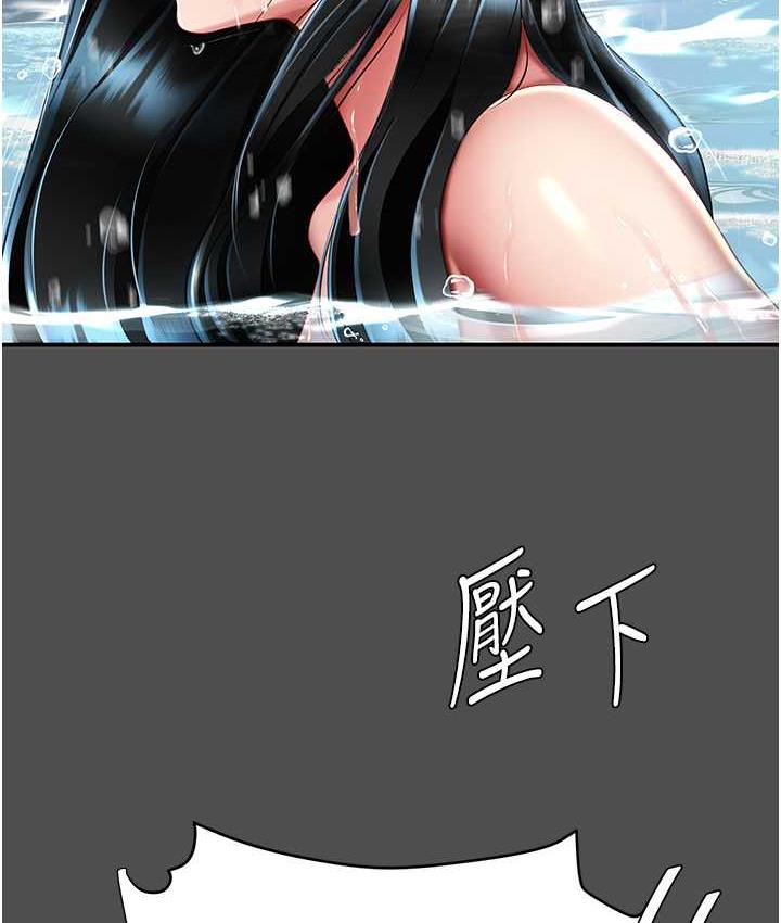 [韩国漫画] 复仇母女丼 剧情,熟女人妻#[170P]-118