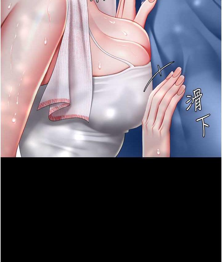 [韩国漫画] 复仇母女丼 剧情,熟女人妻#[170P]-163