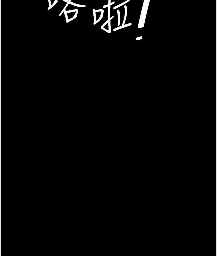 [韩国漫画] 复仇母女丼 剧情,熟女人妻#[170P]-21