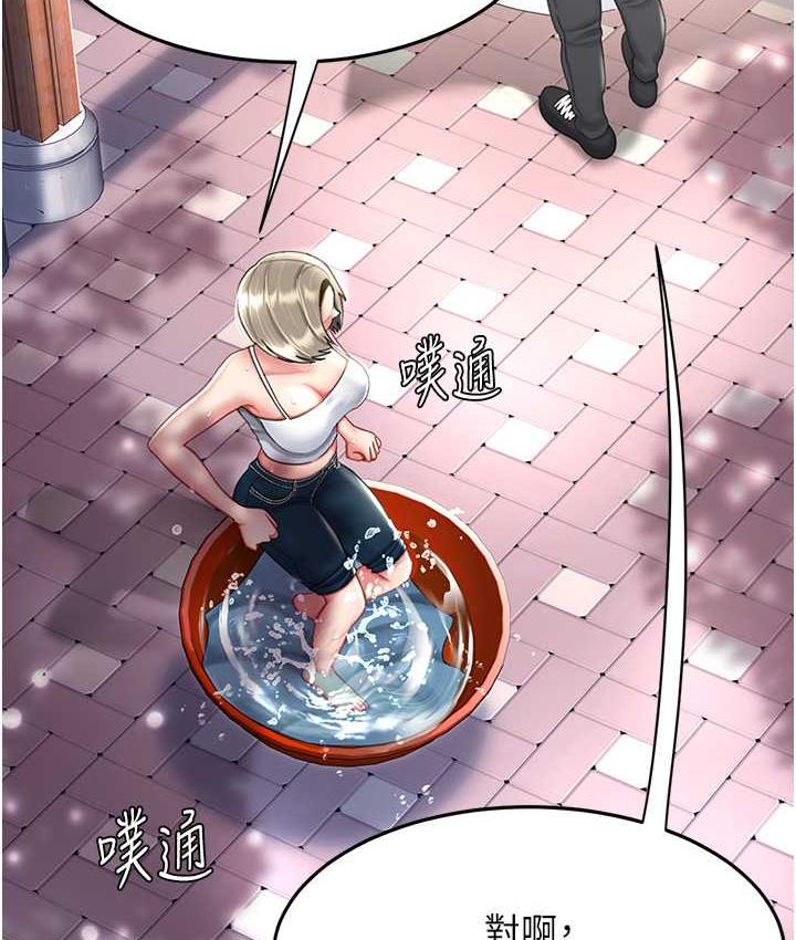 [韩国漫画] 复仇母女丼 剧情,熟女人妻#[170P]-59