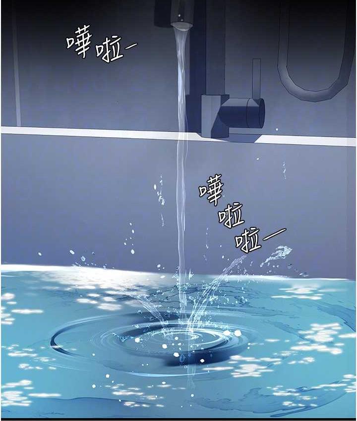 [韩国漫画] 复仇母女丼 剧情,熟女人妻#[170P]-83