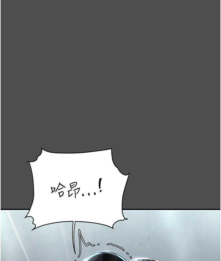 [韩国漫画] 复仇母女丼 剧情,熟女人妻#[170P]-95