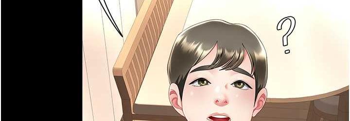 [Manhwa] Revenge mother and daughter bowl Plot, mature woman wife#[167P]-108