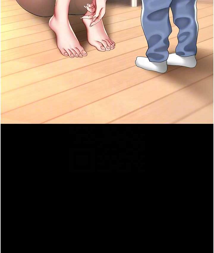 [Manhwa] Revenge mother and daughter bowl Plot, mature woman wife#[167P]-112