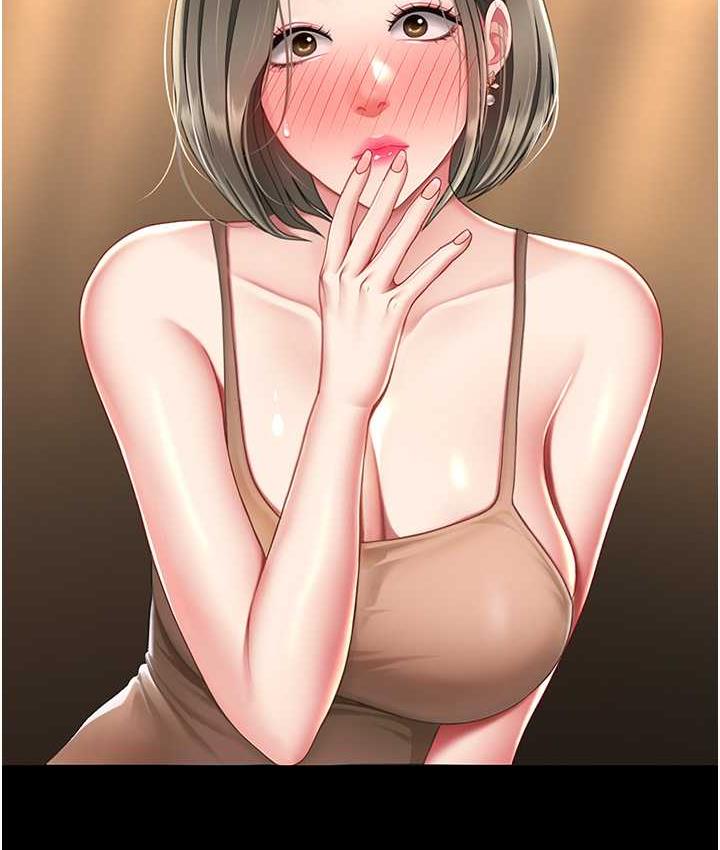 [Manhwa] Revenge mother and daughter bowl Plot, mature woman wife#[167P]-114