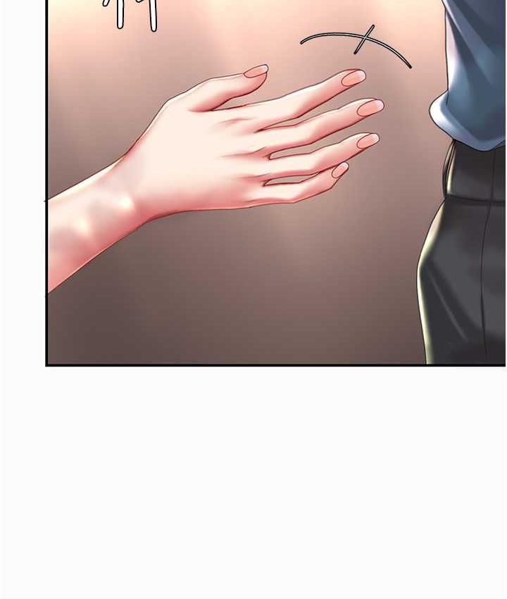 [Manhwa] Revenge mother and daughter bowl Plot, mature woman wife#[167P]-126