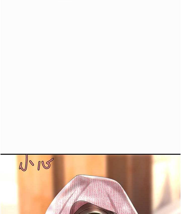 [Manhwa] Revenge mother and daughter bowl Plot, mature woman wife#[167P]-128