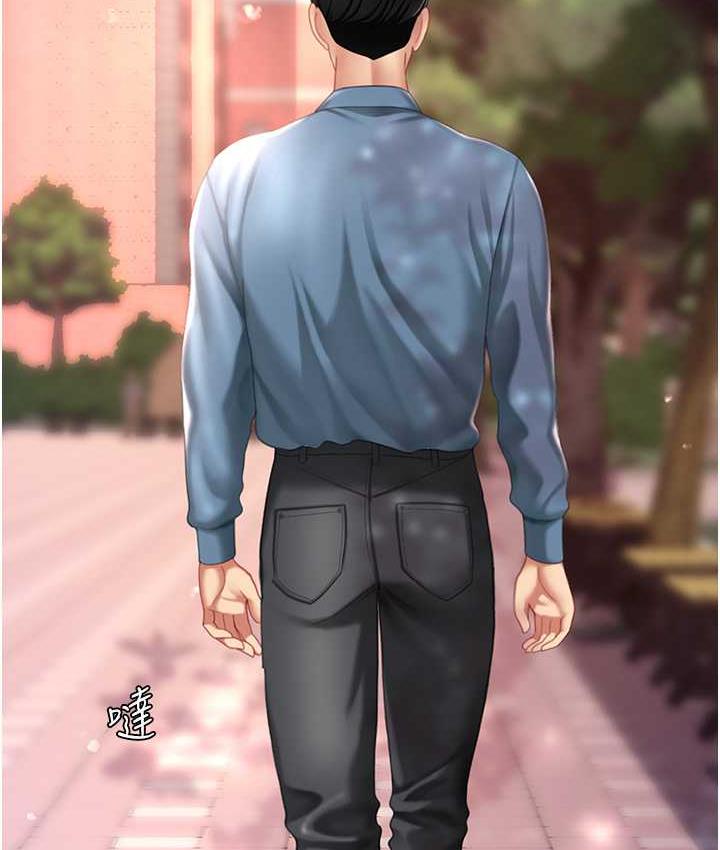 [Manhwa] Revenge mother and daughter bowl Plot, mature woman wife#[167P]-132