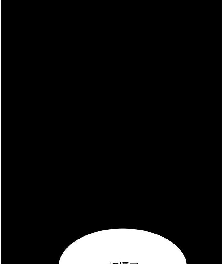 [Manhwa] Revenge mother and daughter bowl Plot, mature woman wife#[167P]-163