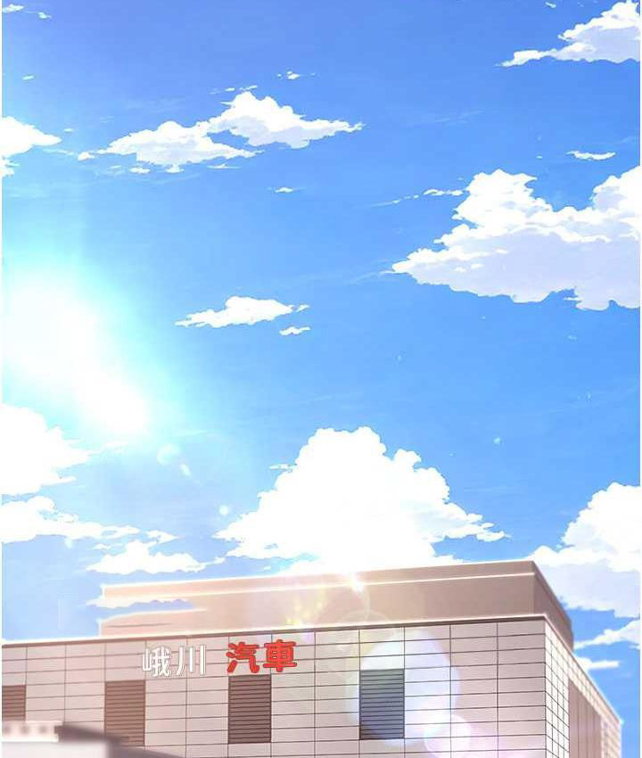 [Manhwa] Revenge mother and daughter bowl Plot, mature woman wife#[167P]-20