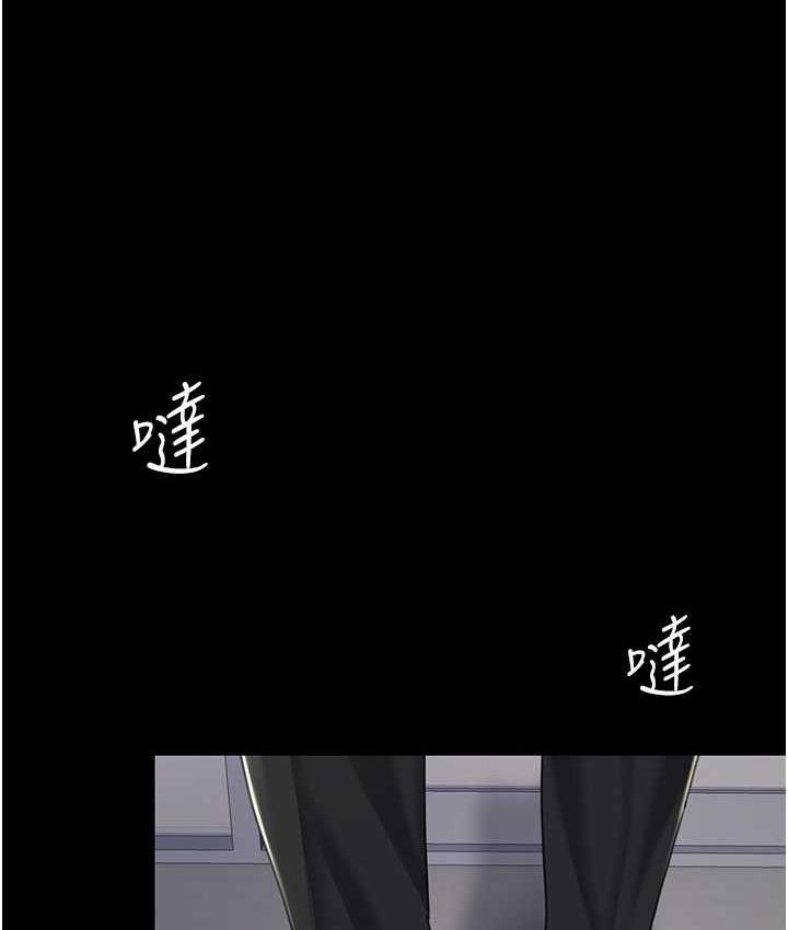 [Manhwa] Revenge mother and daughter bowl Plot, mature woman wife#[167P]-22