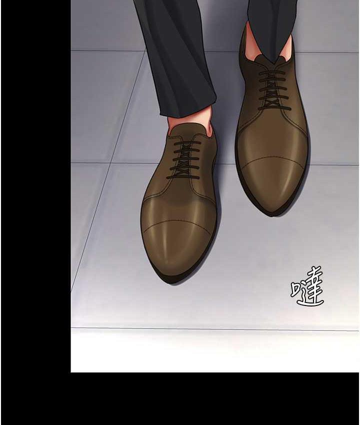 [Manhwa] Revenge mother and daughter bowl Plot, mature woman wife#[167P]-23