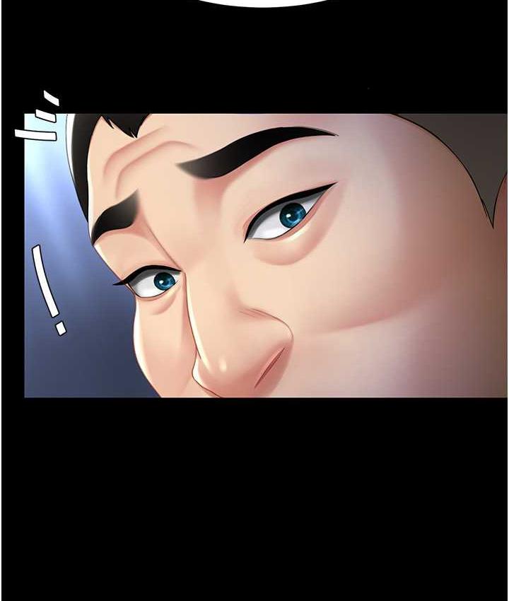 [Manhwa] Revenge mother and daughter bowl Plot, mature woman wife#[167P]-52