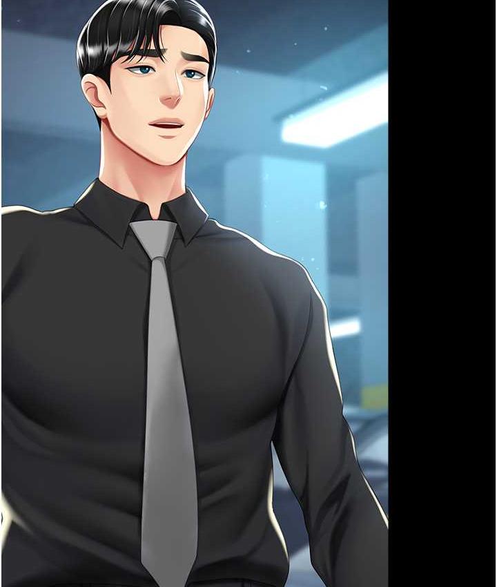 [Manhwa] Revenge mother and daughter bowl Plot, mature woman wife#[167P]-64