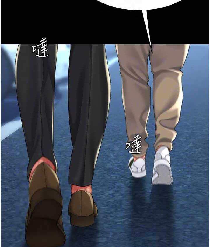 [Manhwa] Revenge mother and daughter bowl Plot, mature woman wife#[167P]-78