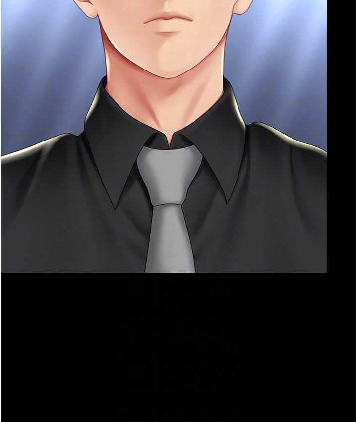 [Manhwa] Revenge mother and daughter bowl Plot, mature woman wife#[167P]-83
