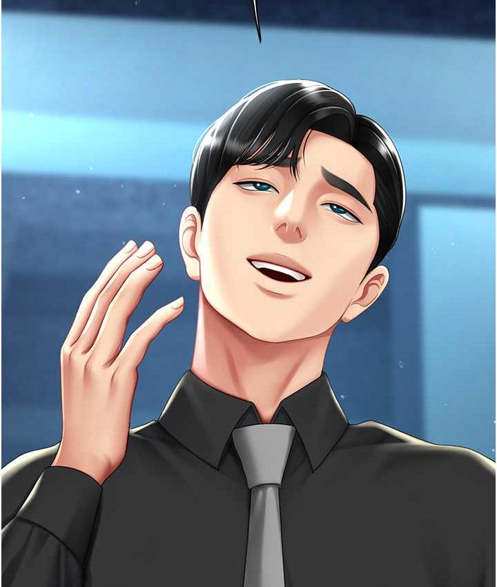 [Manhwa] Revenge mother and daughter bowl Plot, mature woman wife#[167P]-87