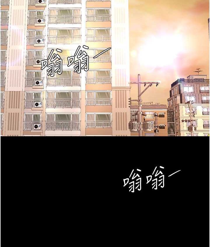 [Manhwa] Revenge mother and daughter bowl Plot, mature woman wife#[167P]-94