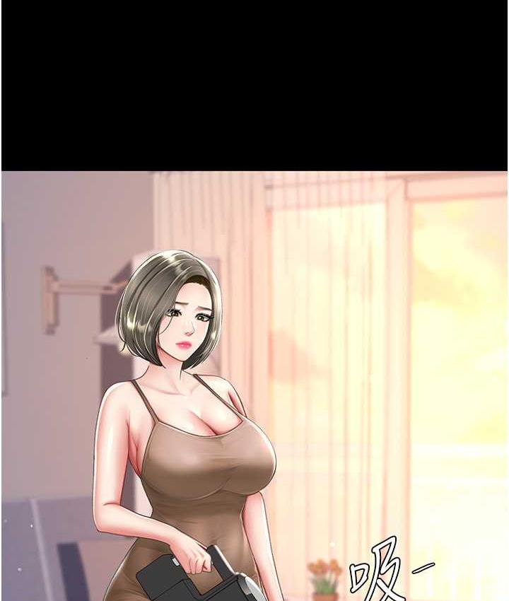 [Manhwa] Revenge mother and daughter bowl Plot, mature woman wife#[167P]-95