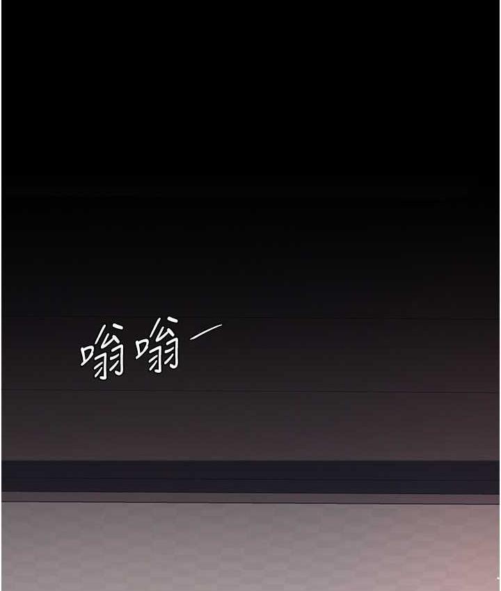 [Manhwa] Revenge mother and daughter bowl Plot, mature woman wife#[167P]-99