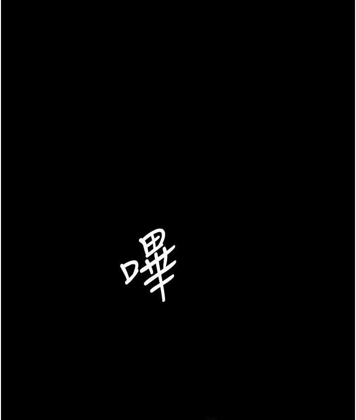 [韩国漫画] 复仇母女丼 剧情,熟女人妻#[177P]-1
