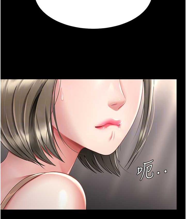 [韩国漫画] 复仇母女丼 剧情,熟女人妻#[177P]-59