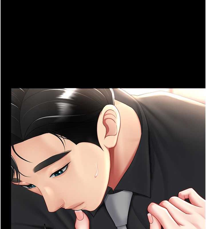 [Manhwa] Revenge mother and daughter bowl Plot, mature woman wife#[184P]-102