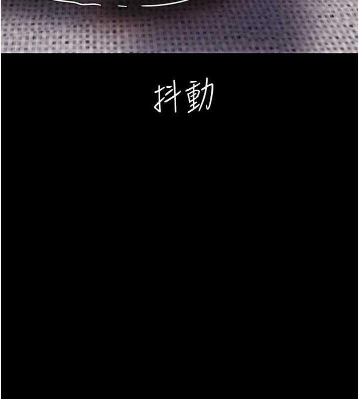 [Manhwa] Revenge mother and daughter bowl Plot, mature woman wife#[184P]-124