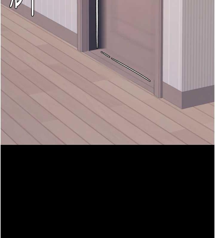 [Manhwa] Revenge mother and daughter bowl Plot, mature woman wife#[184P]-139