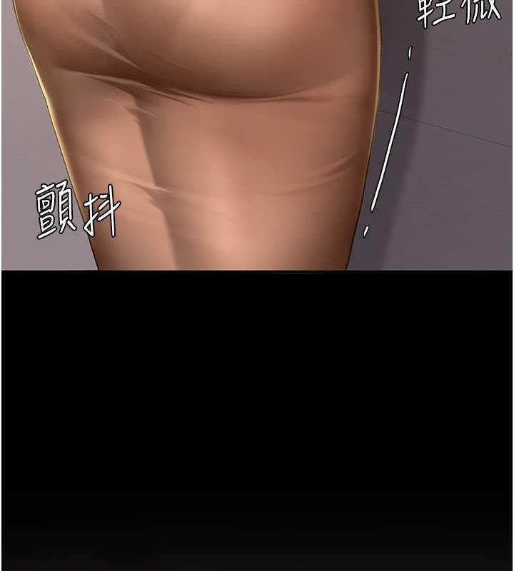 [Manhwa] Revenge mother and daughter bowl Plot, mature woman wife#[184P]-145