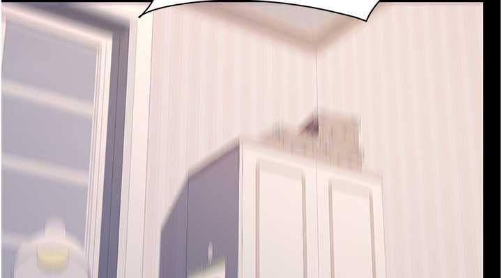 [Manhwa] Revenge mother and daughter bowl Plot, mature woman wife#[184P]-152