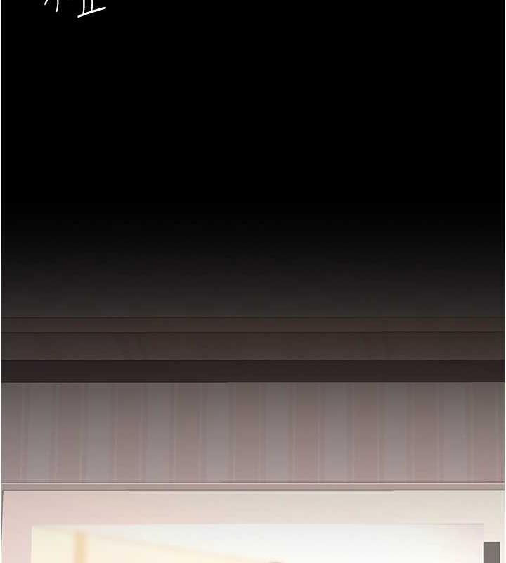 [Manhwa] Revenge mother and daughter bowl Plot, mature woman wife#[184P]-164