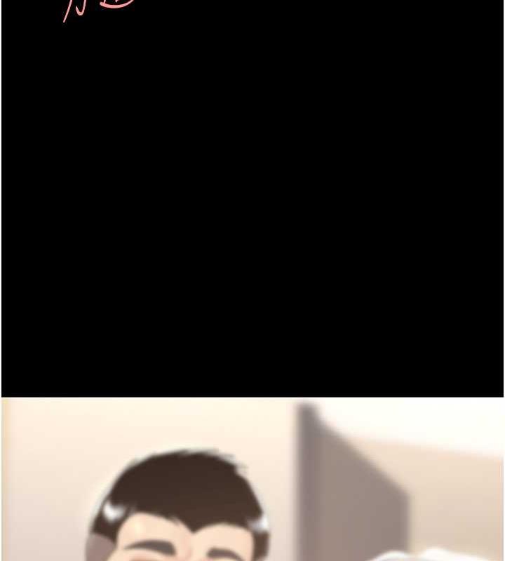 [Manhwa] Revenge mother and daughter bowl Plot, mature woman wife#[184P]-174