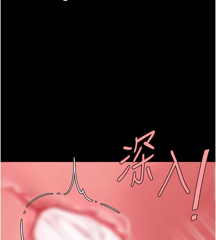 [Manhwa] Revenge mother and daughter bowl Plot, mature woman wife#[184P]-176