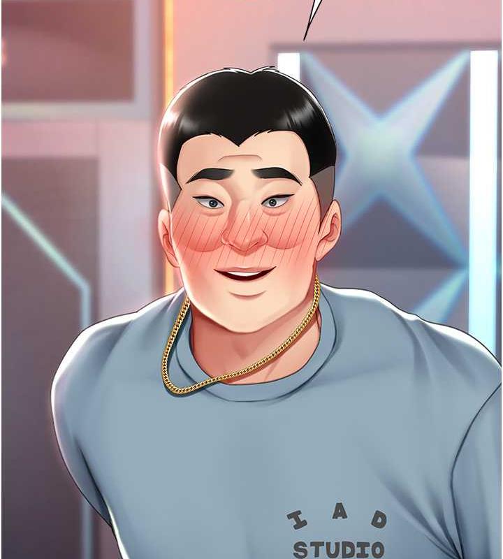 [Manhwa] Revenge mother and daughter bowl Plot, mature woman wife#[184P]-26