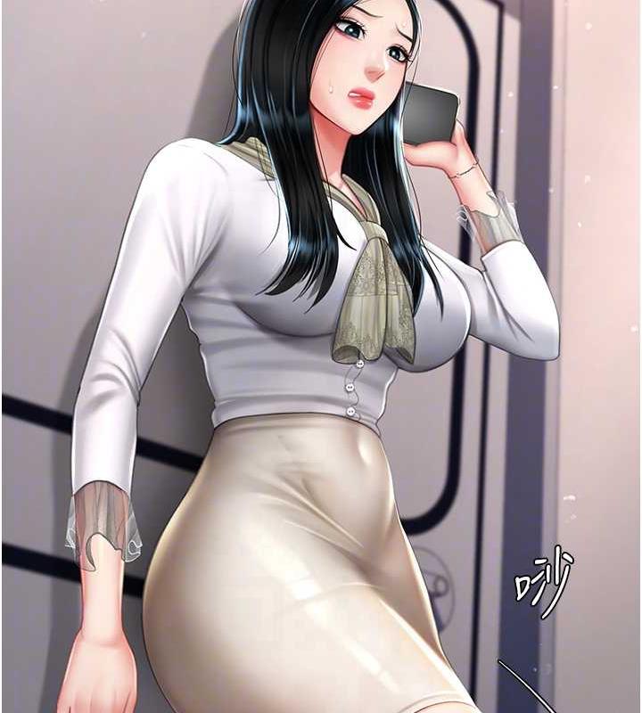 [Manhwa] Revenge mother and daughter bowl Plot, mature woman wife#[184P]-56