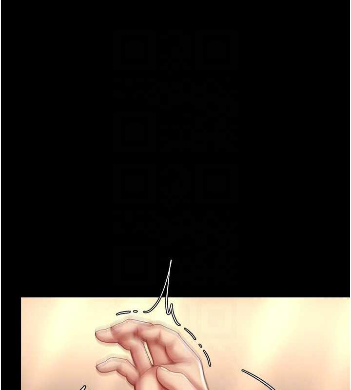 [Manhwa] Revenge mother and daughter bowl Plot, mature woman wife#[184P]-74