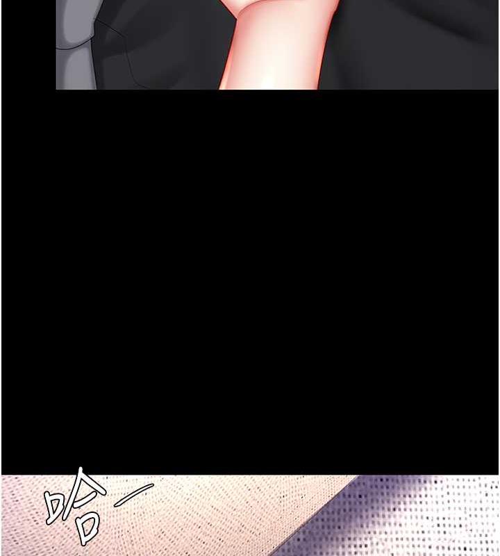 [Manhwa] Revenge mother and daughter bowl Plot, mature woman wife#[184P]-94