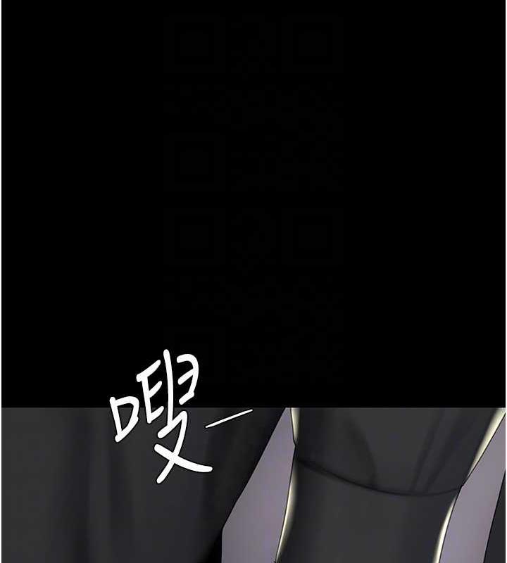 [Manhwa] Revenge mother and daughter bowl Plot, mature woman wife#[184P]-97