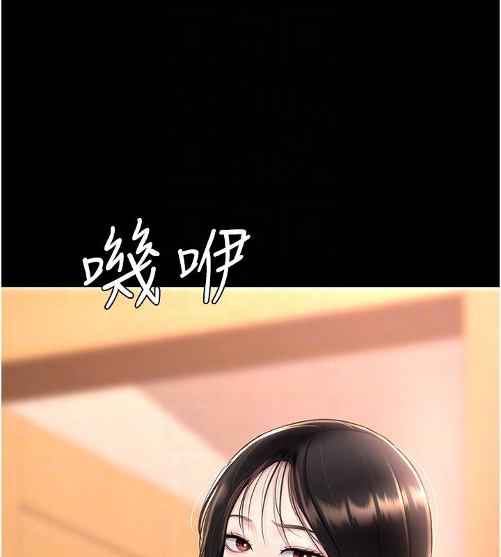 [Manhwa] Revenge mother and daughter bowl Plot, mature woman wife#[212P]-100