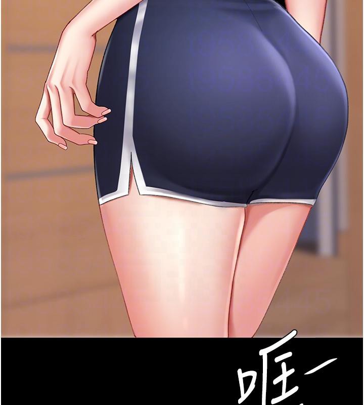 [Manhwa] Revenge mother and daughter bowl Plot, mature woman wife#[212P]-102