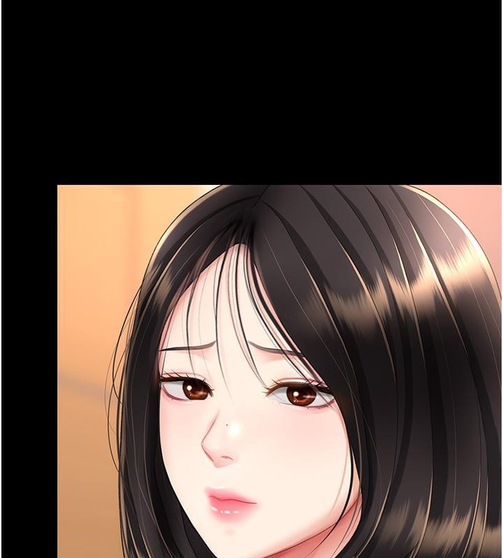 [Manhwa] Revenge mother and daughter bowl Plot, mature woman wife#[212P]-104