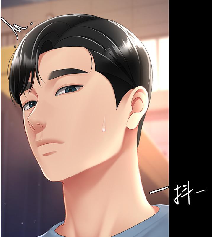 [Manhwa] Revenge mother and daughter bowl Plot, mature woman wife#[212P]-129