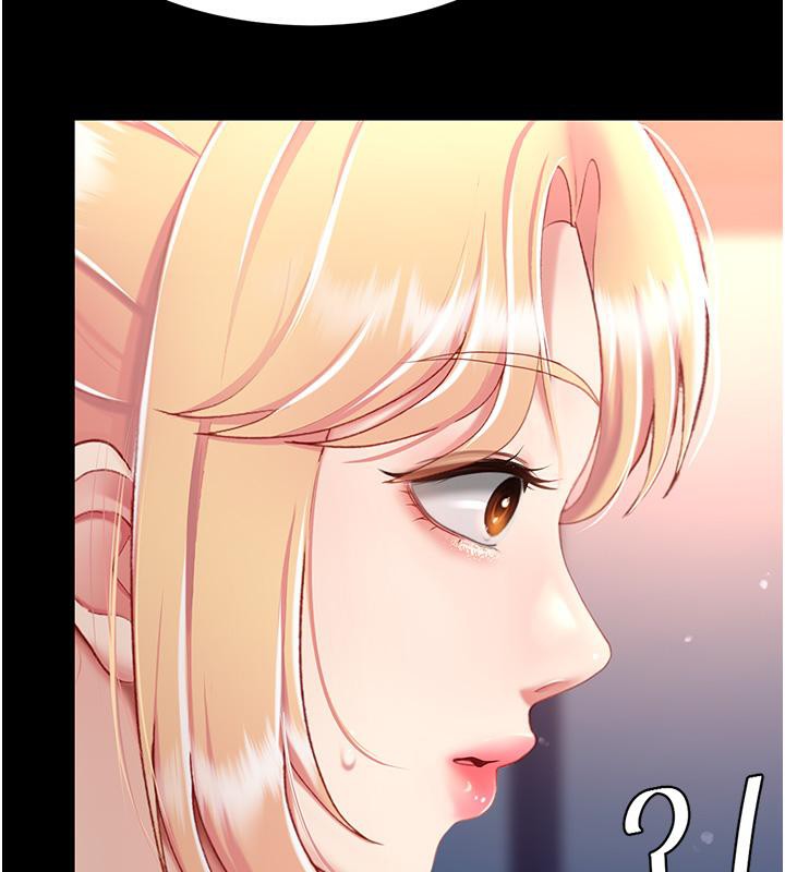 [Manhwa] Revenge mother and daughter bowl Plot, mature woman wife#[212P]-135