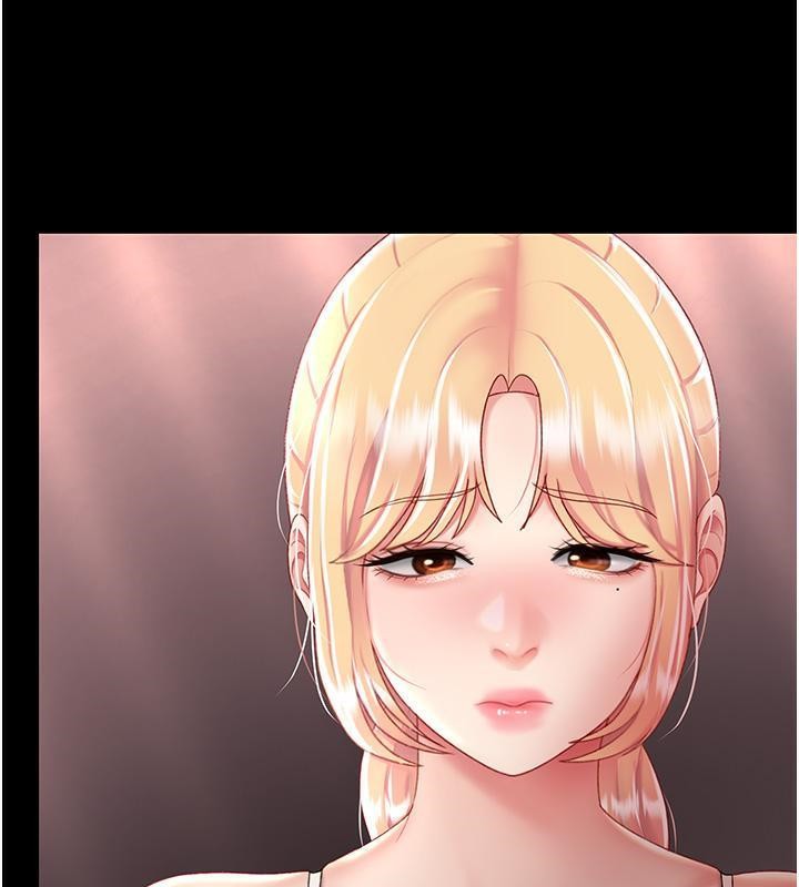 [Manhwa] Revenge mother and daughter bowl Plot, mature woman wife#[212P]-152